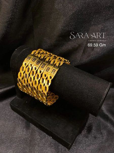 Manchette MN-044: gold bangle set, 69.59 g, SARA ART Dubai