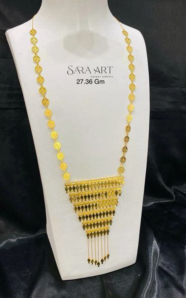 Parure PR-009: gold jewellery set, 27.36 g, SARA ART Dubai